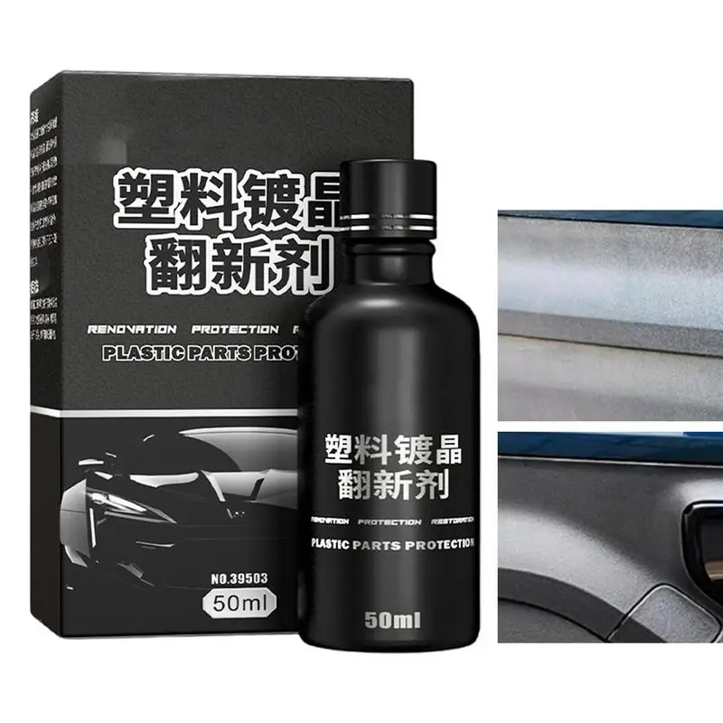 Car Refurbishing Agent 50ml Car Cleaning Agent Car Interior Paint Exterior Care Products Car Interior Renovation Cleaner