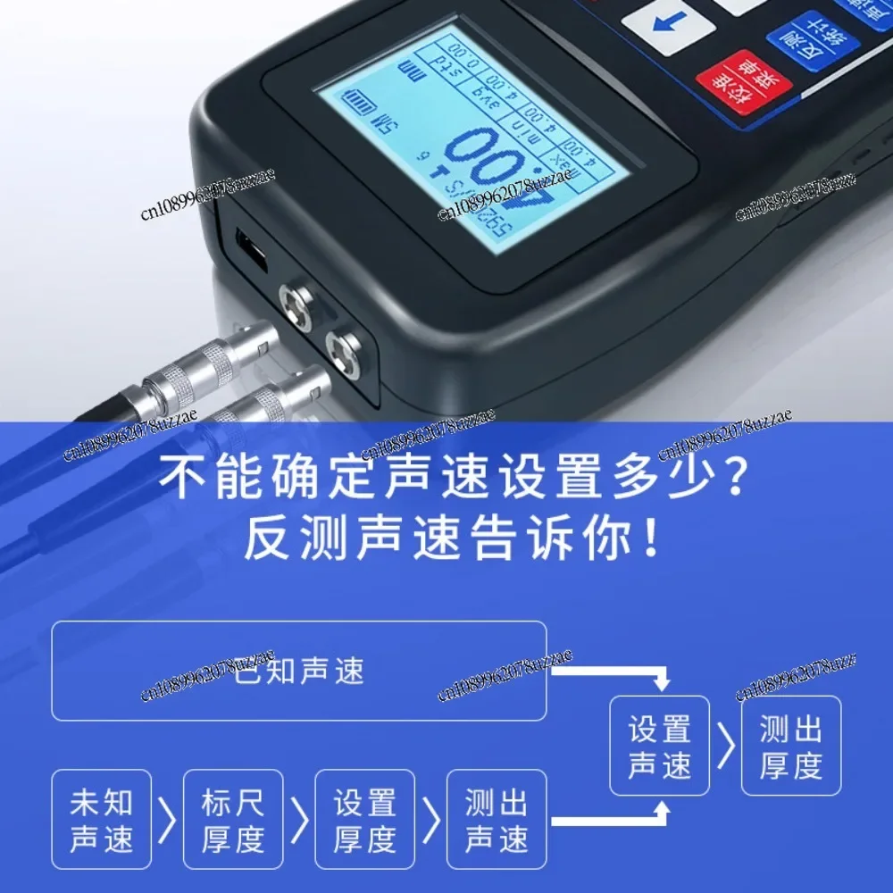 Digital Ultrasonic Thickness Gauge High Accuracy Portable Measuring Instrument For Various Materials