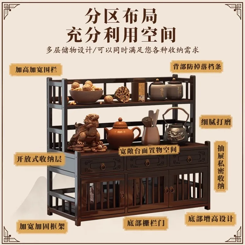 Bogu rack New Chinese tea display  Tea set shelf Desktop tea cup   pot display rack