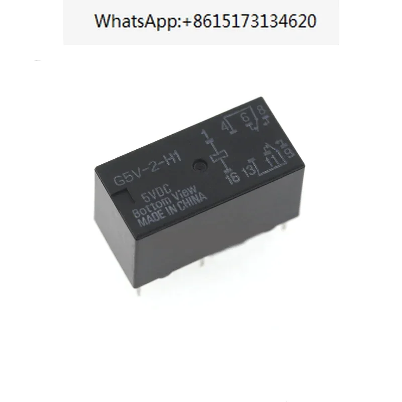 Original New G5V-2-… - image