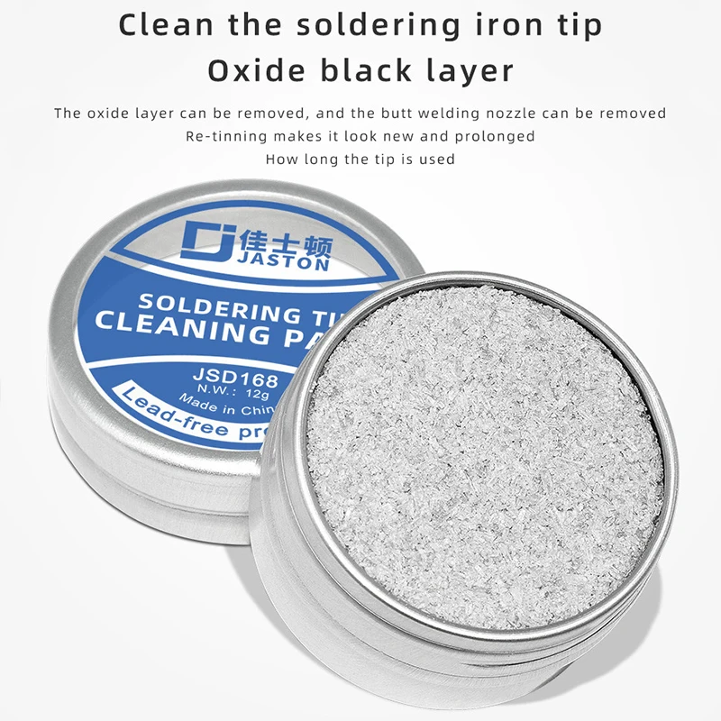 ไฟฟ้าSoldering Iron Tip Oxidation Clean Plaster Resurrection Plaster Refresher Solder Cream Non-Stickดีบุกซ่อมเครื่องมือ