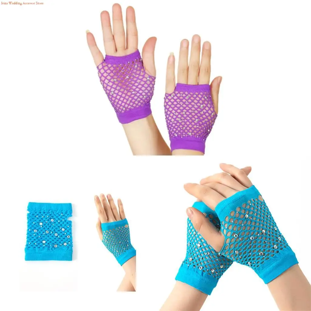 

G92D сверкающие короткие сетчатые перчатки для ночного клуба, танцевального мероприятия, летняя уличная удобная одежда с пальца