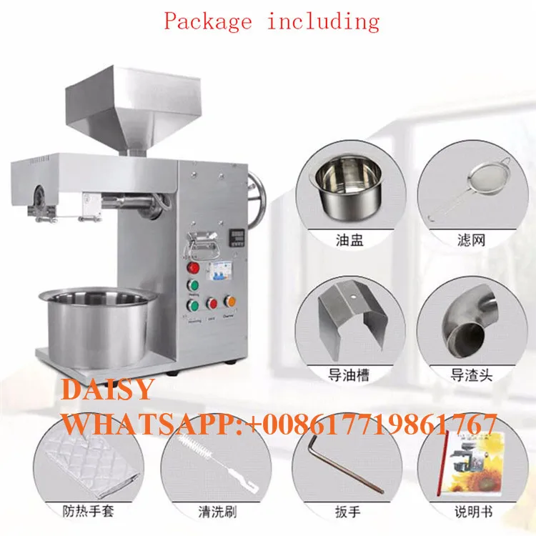 상업용 스테인레스 스틸 콜드 핫 프레스, 참깨 땅콩 유채씨 오일 프레스 기계