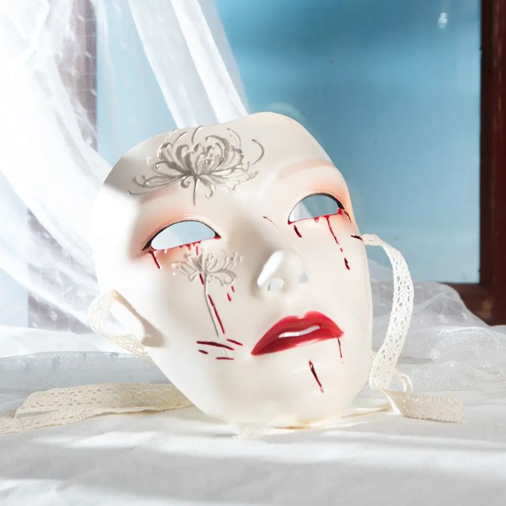 Neuheit Maskerade Maske Männlich Schöne Party Liefert Alten Stil Gesichtsmaske Hanfu Kostüm Zubehör Anime Cosplay Requisiten Männer