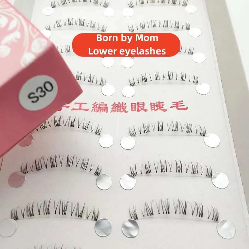 Taiwan Hand-woven False Eyelashes Seamless Transparent Stalk Eye Lash Extension Natural Nude Makeup Suppliers