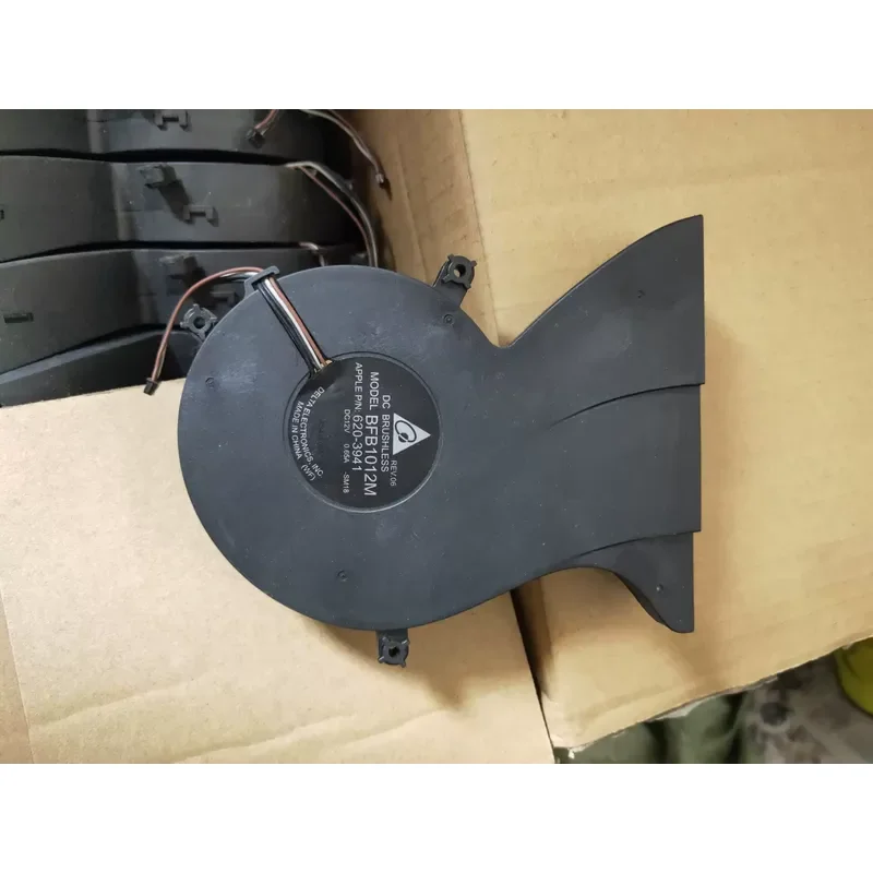 Fan for IMAC 24 inch A1225 model 604-0273 620-4335 620-3941 922-8153