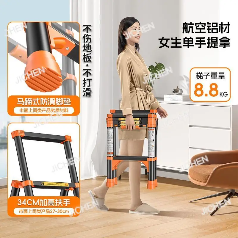 Escalera DoméStica … - image