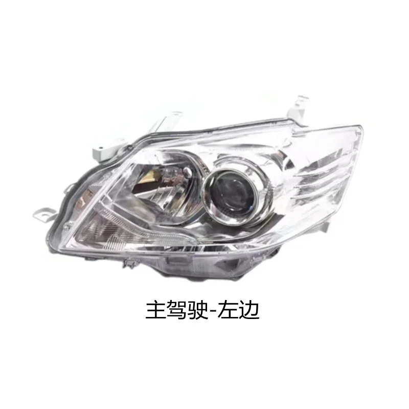 Suitable for 09 Camry front headlights 10-11 model year Camry headlight semi assembly large lamp housing with xenon gas