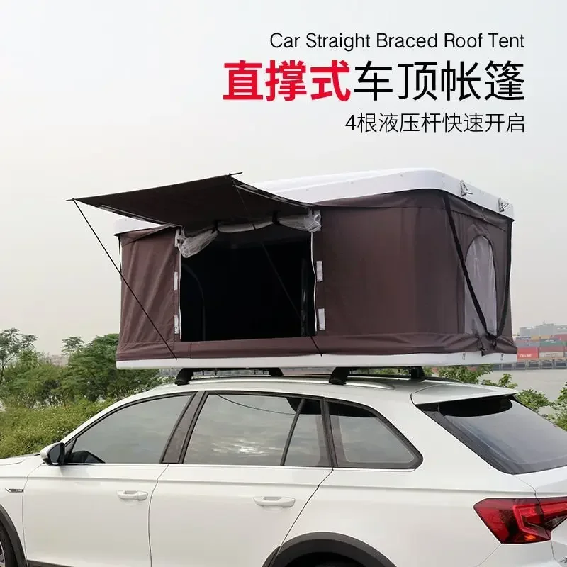 

Car roof tent bed automatic sunroof entry self-driving tour outdoor car camping