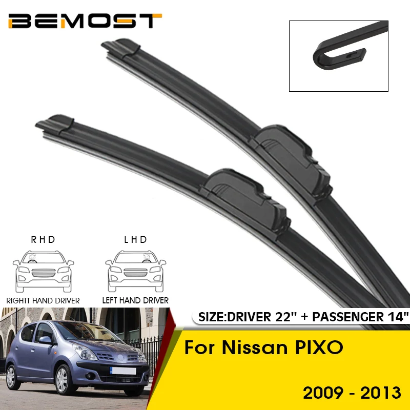 Car Wiper Blades For Nissan PIXO 2009-2013 Windshield Windscreen Front Window Blades 22