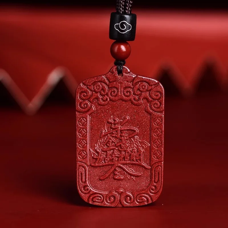 Natural Pendant, Five-Directional Wealth God Amulet, Keychain, Unisex Necklace