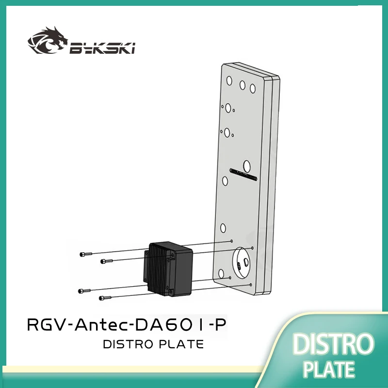 

BYKSKI RGV-Antec-DA601-P Акриловая водяная плата подходит для корпуса компьютера Antec DA601/поддержка насоса постоянного тока/изготовления прозрачного макета трубопровода