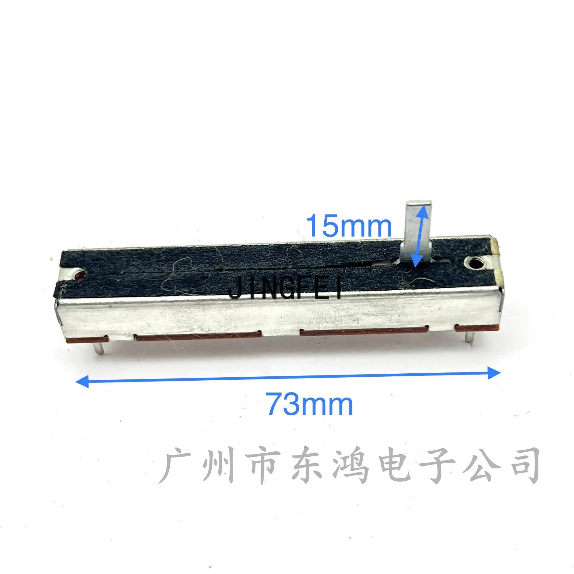 1 PCS Dedicated Push Pin 73mm Straight Slide Potentiometer, 4-pin A10k Square Shaft Length 15MM, With Dustproof Film