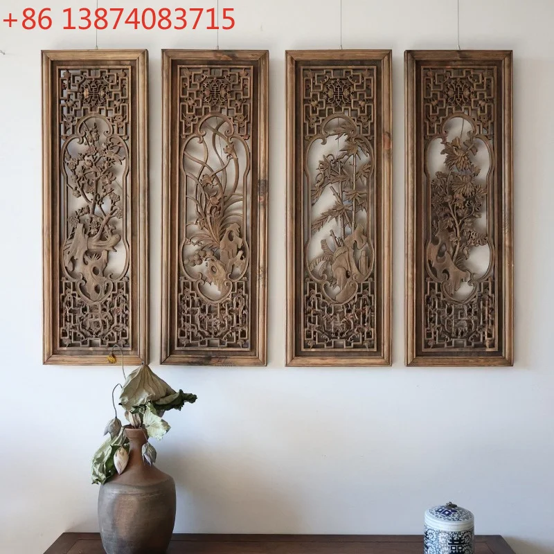 Antique engraving pendant, four Meilan bamboo chrysanthemum hanging screen, Chinese retro and old hollowed out