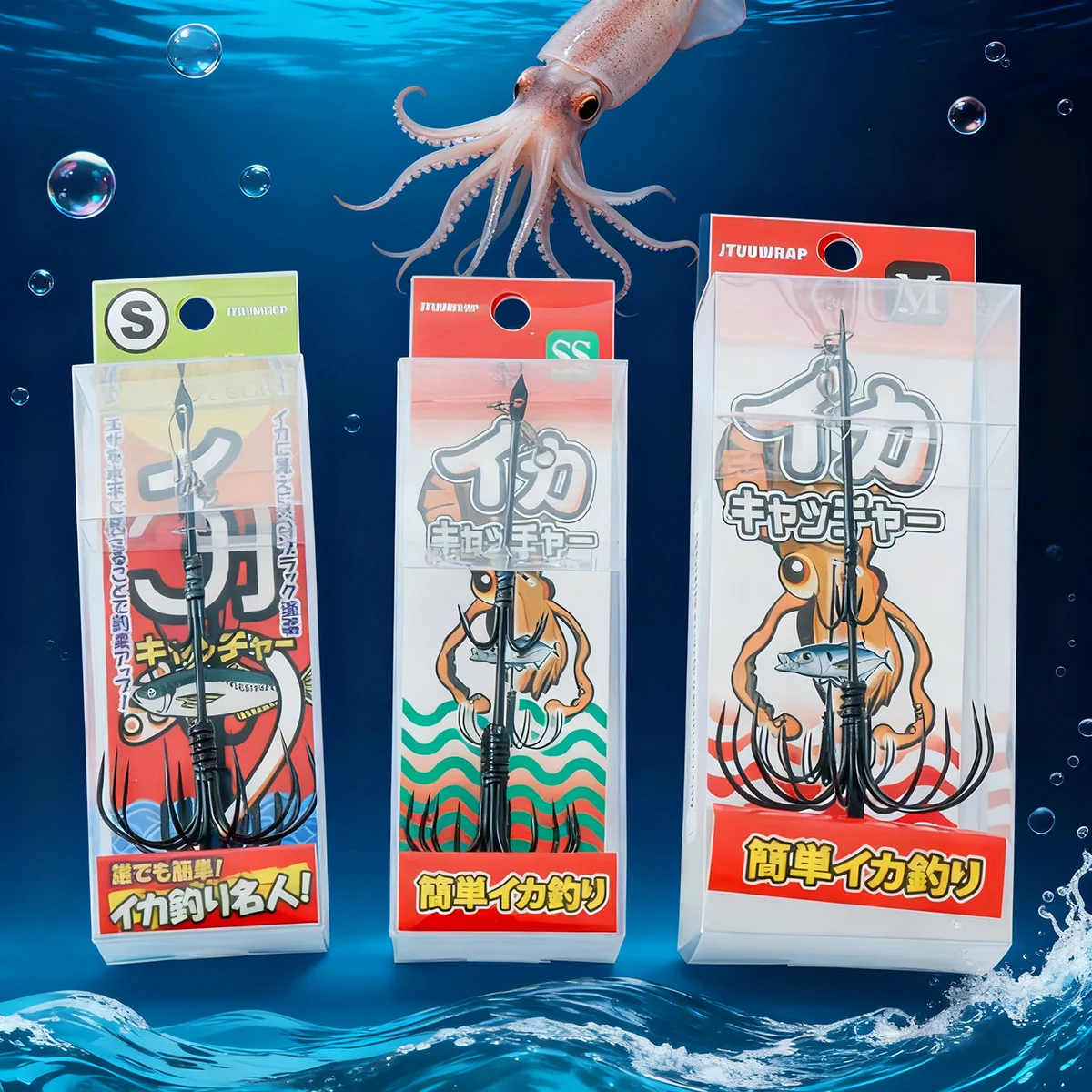 

Sharp double-layer squid hook, squid jig hook, sea fishing hook fishing accessories, stainless steel long handled fish hook