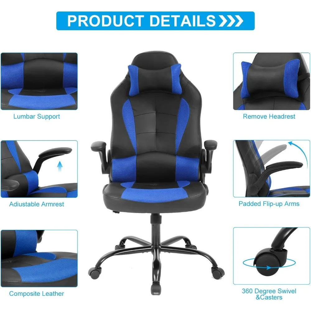 Gaming Ergonomic Office Chair - Gaming Chair Lumbar Pillow บทวิจารณ์และราคา