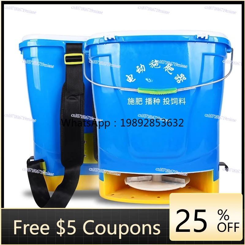 Front Electric  Fertilizer Applicator, Chemical Sprinkling