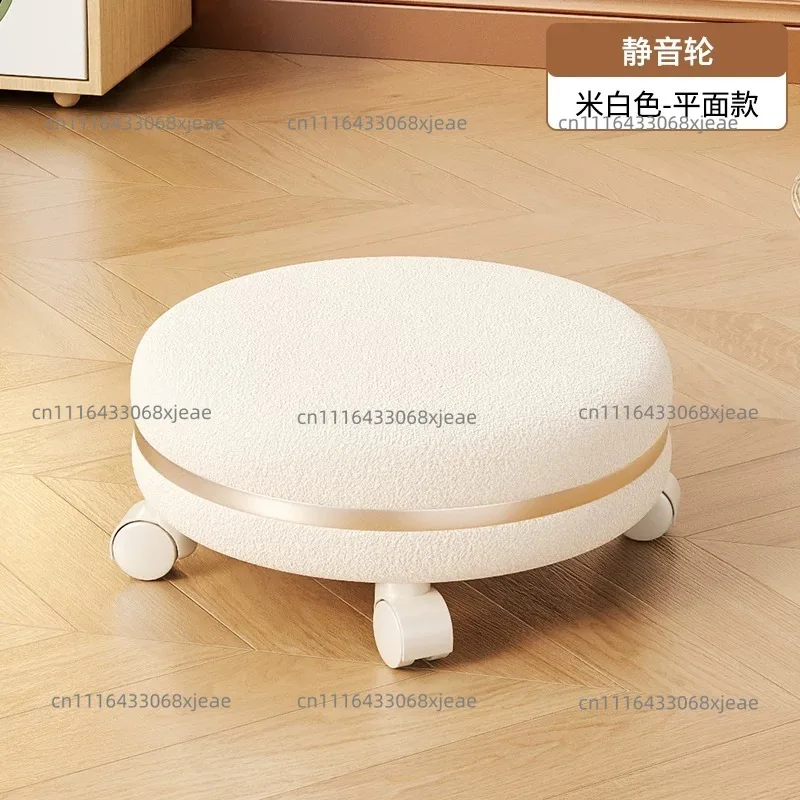 Household Pulley Low Stool Rotating Universal Wheel Small Chair Lamb Wool Round Stool