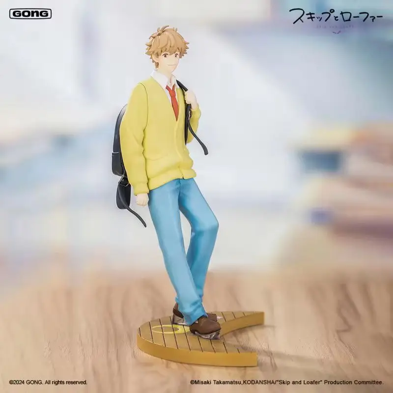 

Original Skip And Loafer Anime Figures Mitsumi Sousuke Collectible Static Decor Action Figure Peripheral Model Doll Birthday Toy