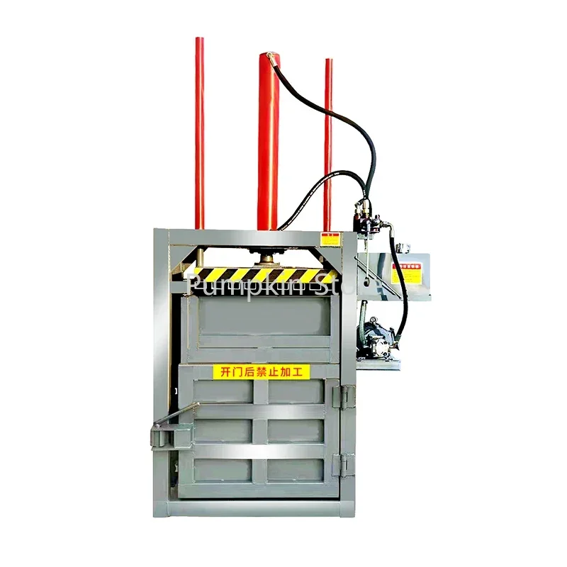 

Baler waste paper woven bag can oil drum packing machine waste briquetting machine