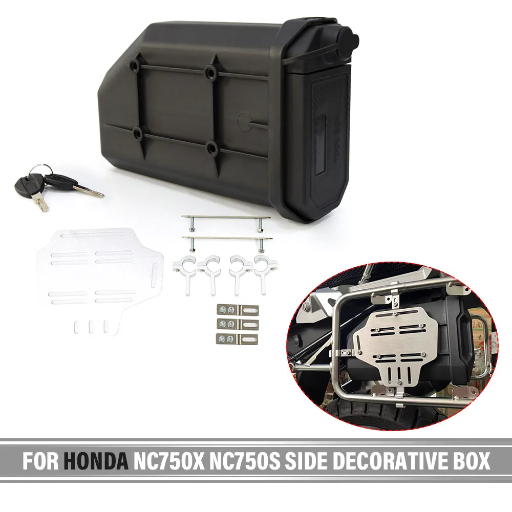 For Honda NC750X NC750S Motorcycle Side Decorative Box Waterproof Toolbox Storage Box Vehicle First-aid/ Breakdown kit Toolbox