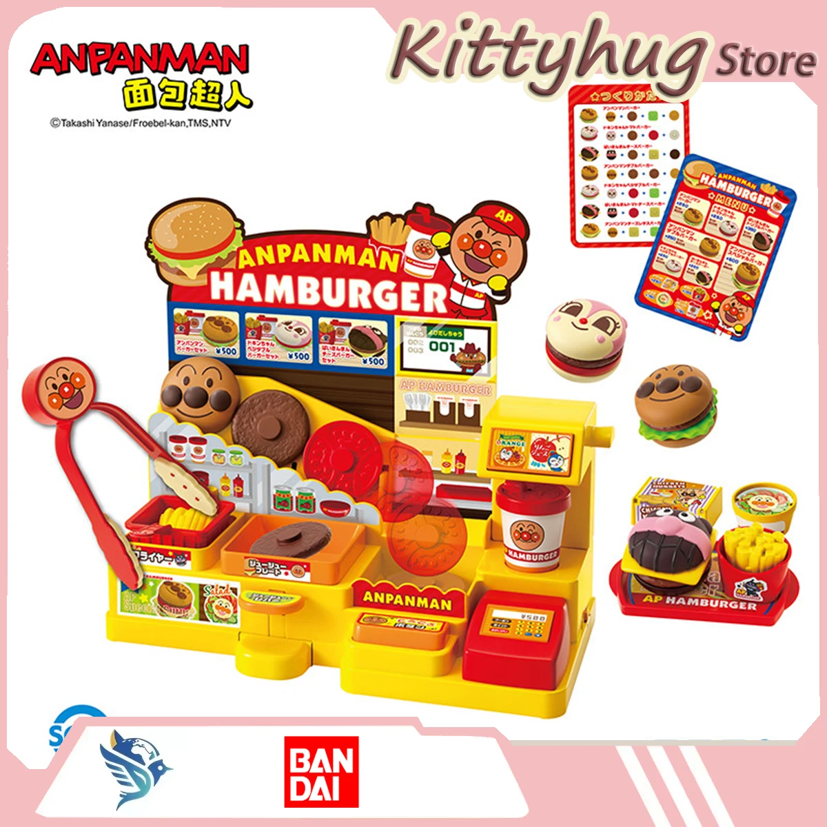

Bandai Anpanman The Pretend Family Series Tche Talking Hamburgers Shop Educational Toy Birthday Present