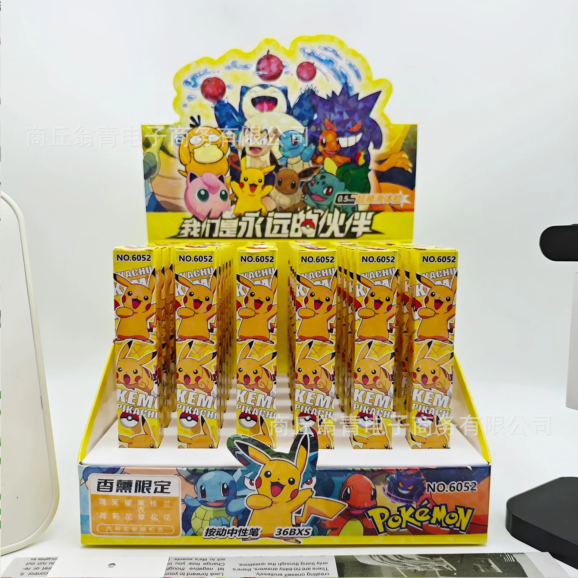 4PCS Pikachu Pen creative Japanese ins student neutral pen black aroma