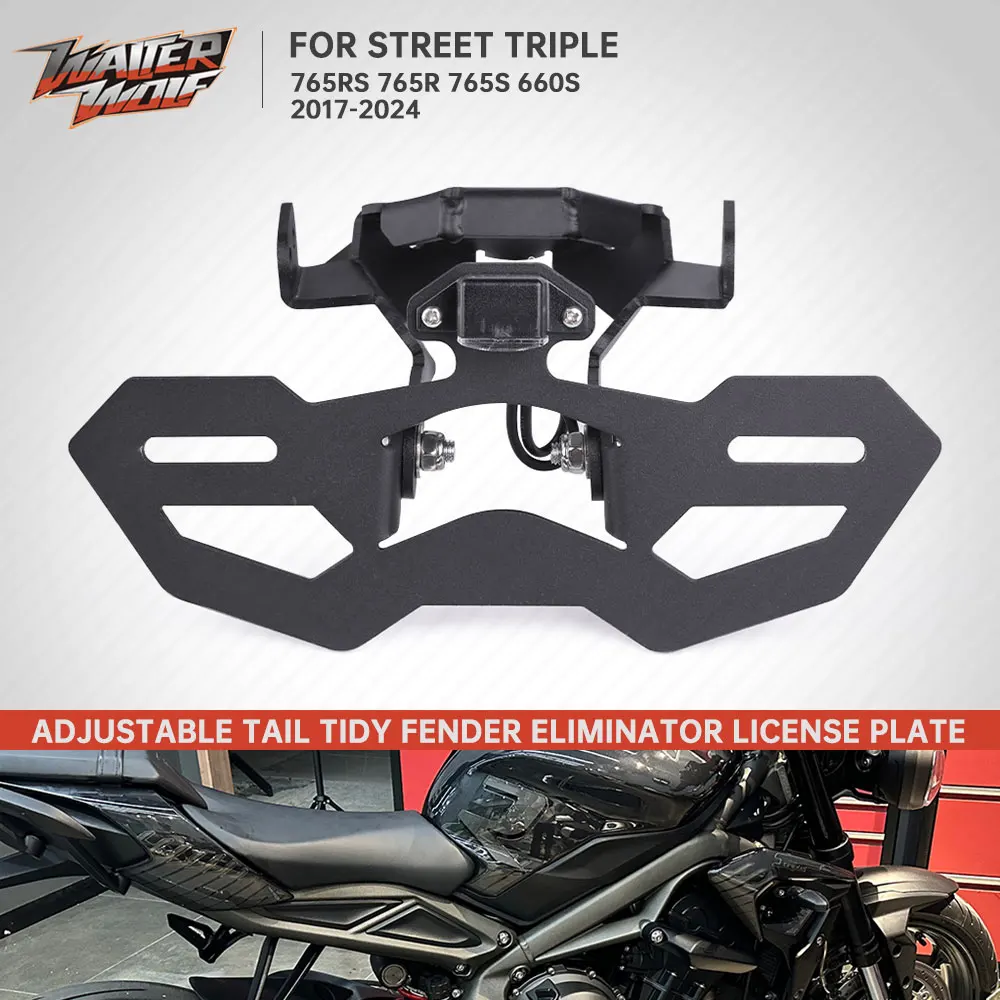 Motorcycle Tail Tidy Fender Eliminator Kit For Street Triple 765 660 765RS 765S 765R 660S 2017-2024 License Plate Bracket Holder