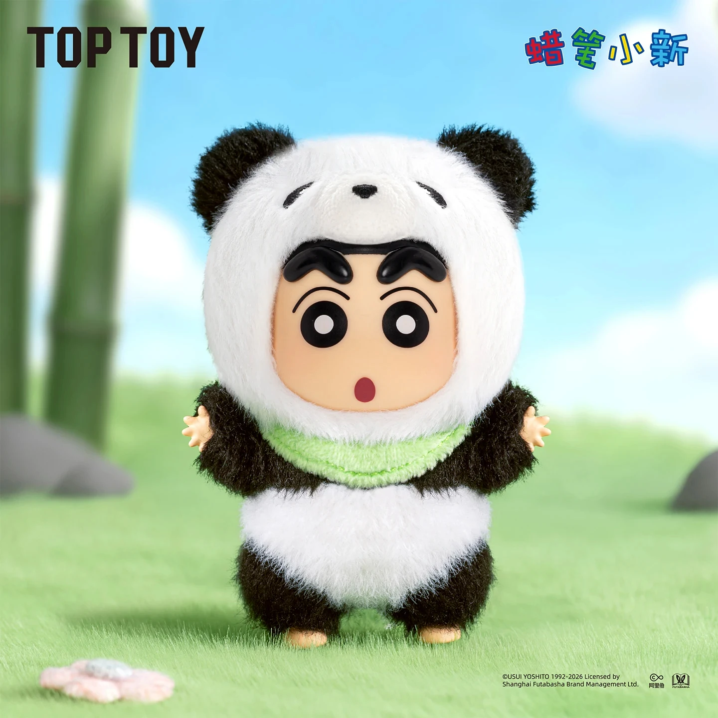 Hot TOPTOY Crayon Shin-chan Forest Theater Series Blind Box Cute Adorable Vinyl Plush Figure Collectible Anime Toy Gift In Stock