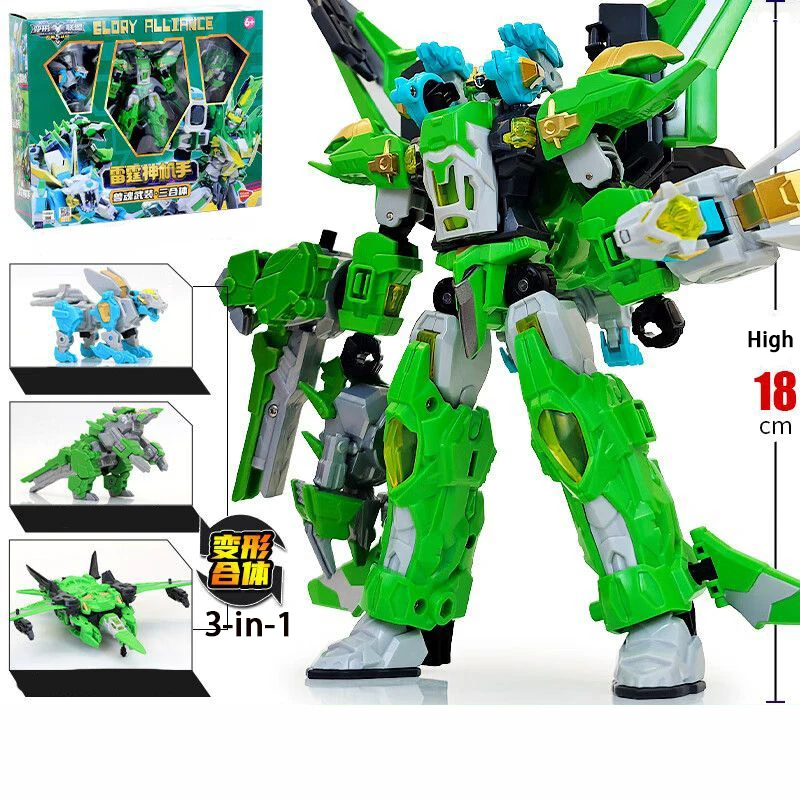 Transforming Robot Plastic Model Shapeshifting League Toys The War of Fierce Beasts Combined Action Kid Birthday Gift Figure