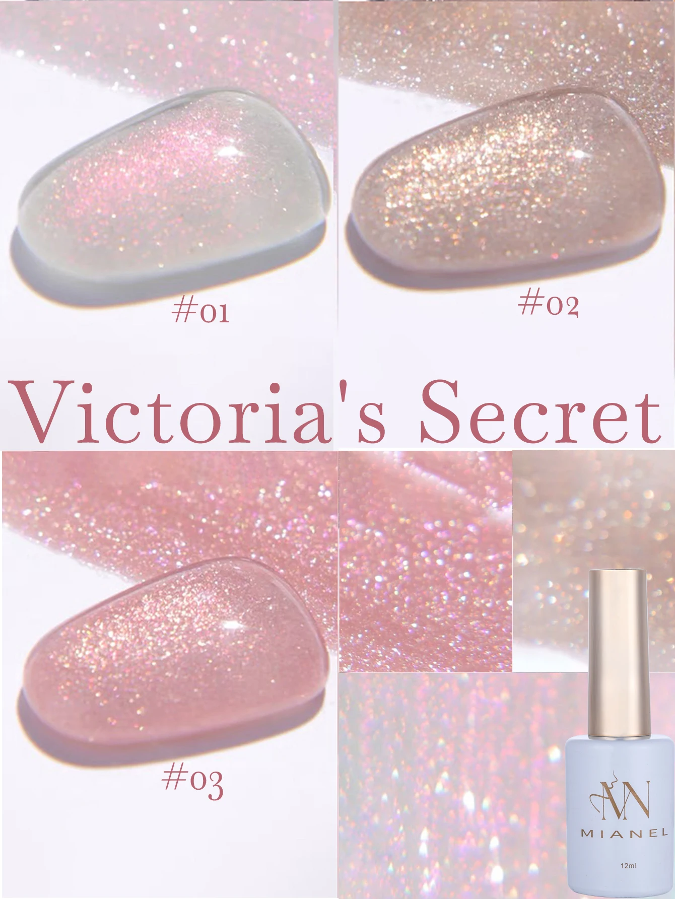 MIANEL 12ML Pink White Green color series With Explosive Glitter Gel Nail Polish, Popular Yun Brocade Diamond Gel Polish