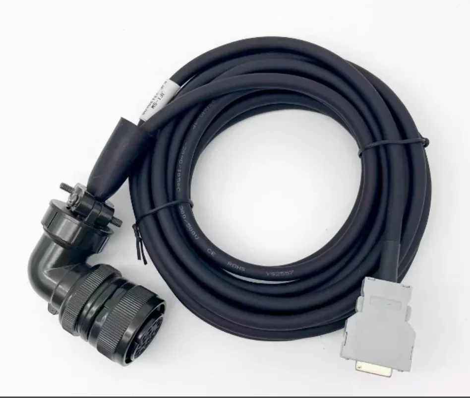 Fanuc A06B-6079-H304 Power Cable and Encoder Cable (8m)