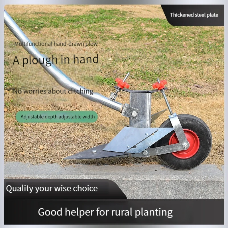 

Loosening Soil Digging Ditching Machine Cultivator Agricultural Tillage Cultivator Agricultural Farming Tool