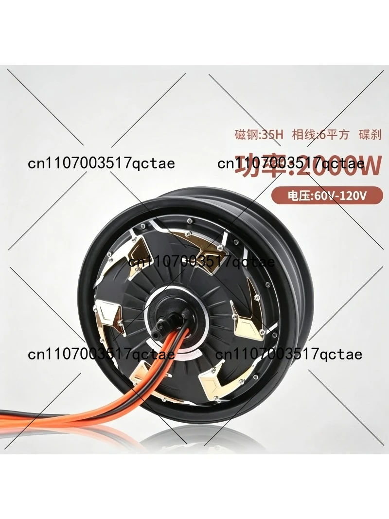 2000W 3000W Electric Motor Drive Kit Remote Control System for 12 Inch Motor Upgrade Parts for E Scooter Bike