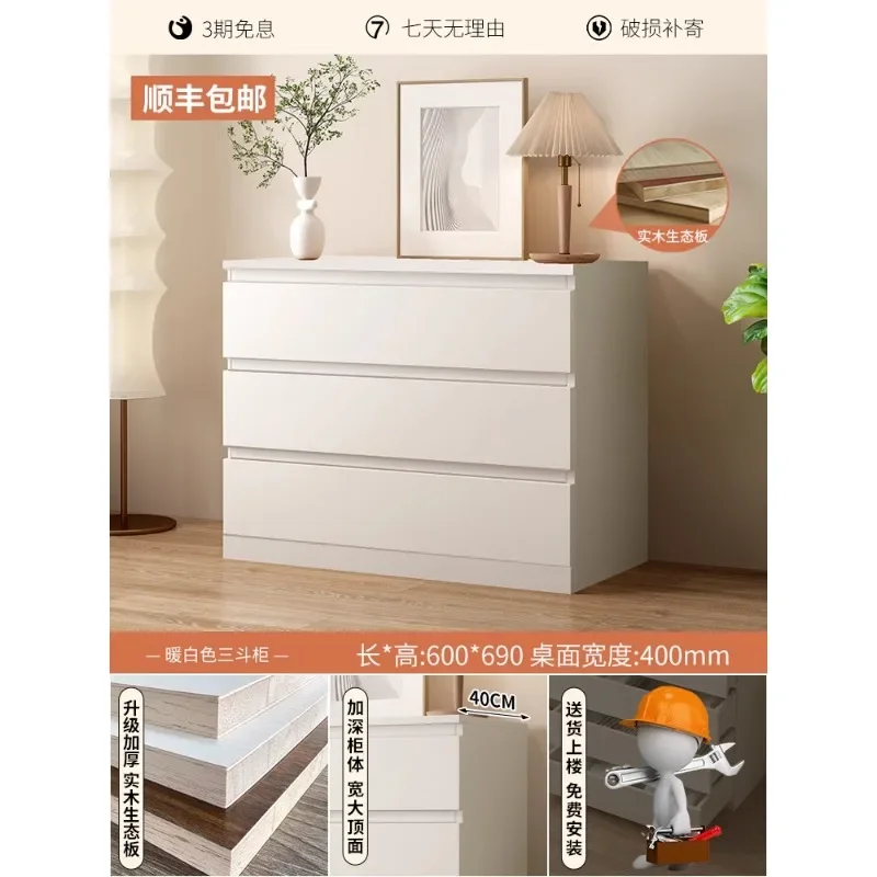 

chest of drawers solid wood modern simple bedroom living room home bedside storage cabinet bedside storage cabinet multi-layer d