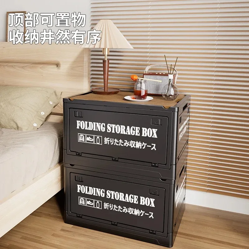 Large Capacity Foldable Storage Box, Easy Camping, Industrial Style Plastic Folding Storage Cabinet, Bedside Simple Storage Box