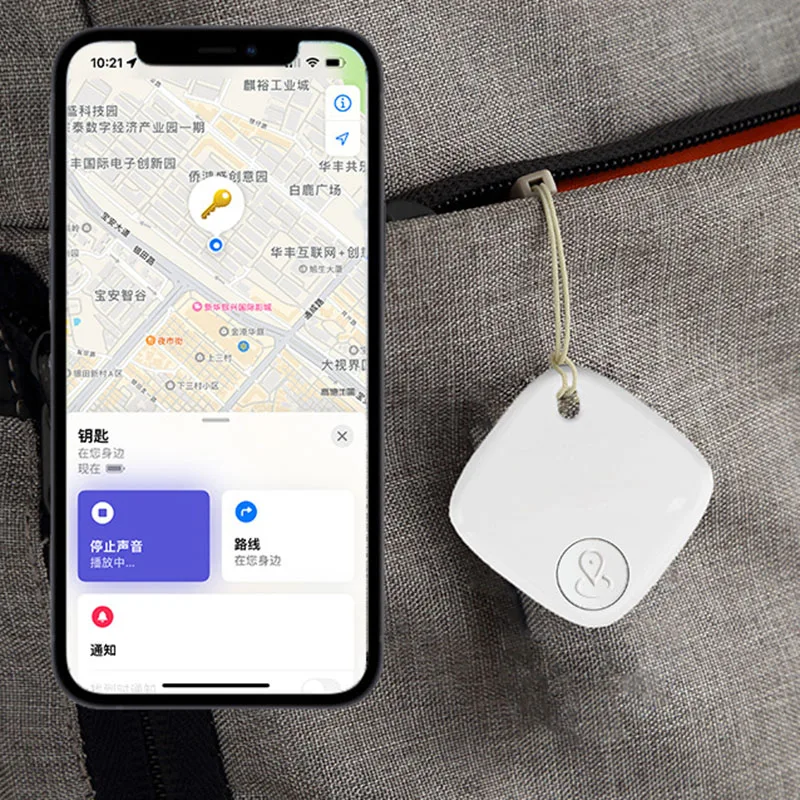 Xiaomi Wireless Bluetooth GPS Tracker Smart Finder Anti-lost Track Alarm Device Key Luggage Anti-loss Tracker Positioning Device