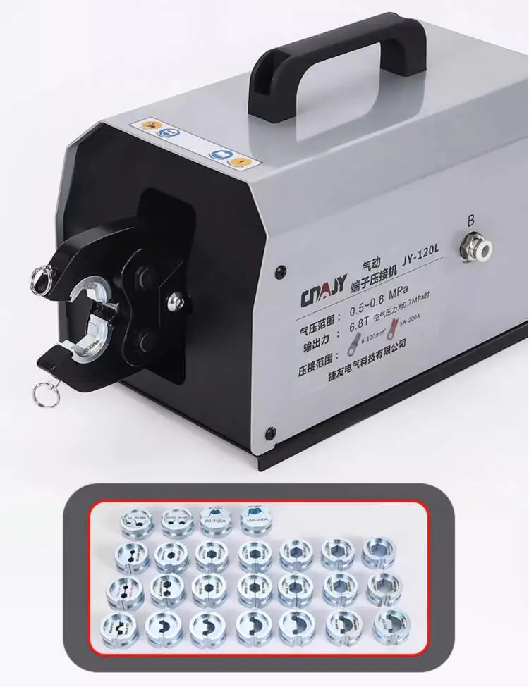 pneumatic pressure wire terminal machine pressure connection machine cold pressure opening nose naked terminal6-120mm2 gift mold