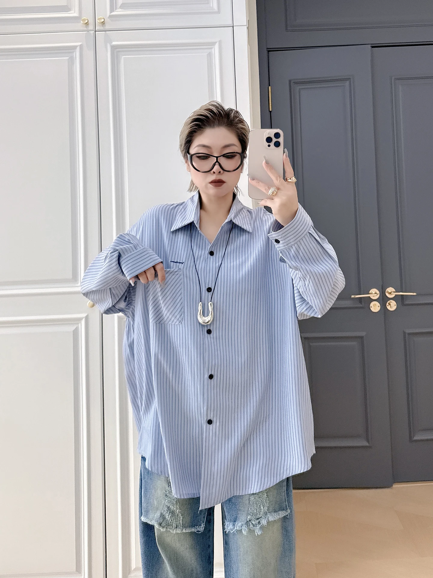 Camicetta a Righe a Maniche Lunghe da Donna Taglie Forti, Ricamata, Elegante, Vestibilità Ampia, Top da Lavoro per Donne Curvy