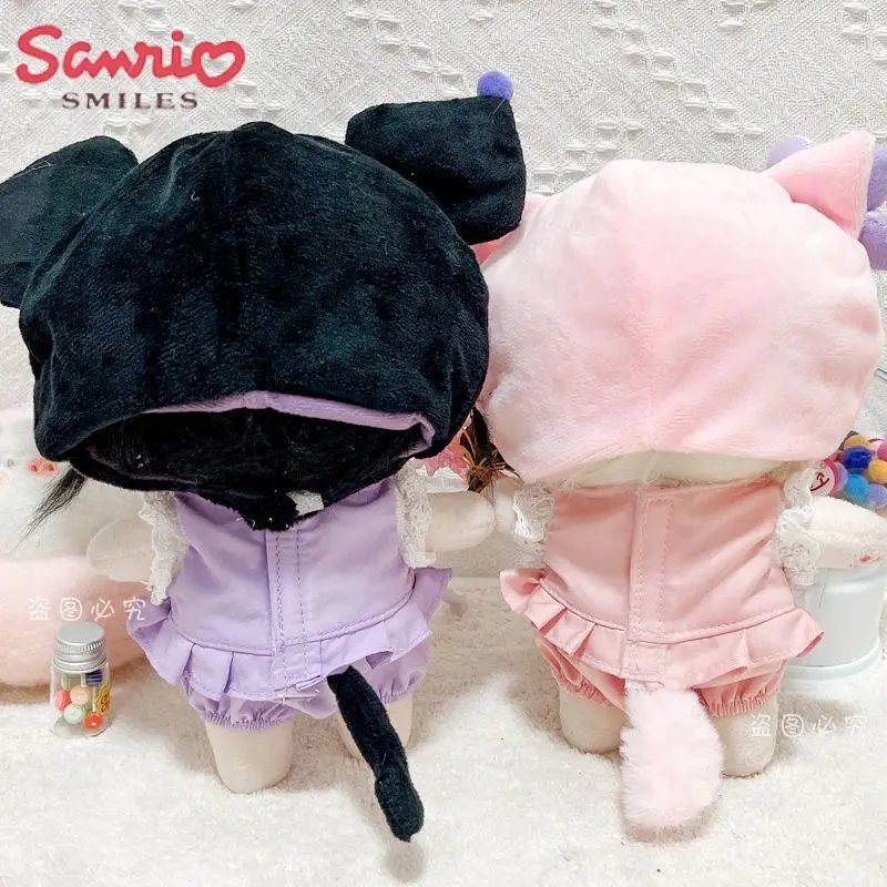 20Cm Cute Kuromi Doll Clothes Cartoon Sanrio Anime Creative Plush Action Figure Toys Diy Skirt Suit Kawaii Sweet Birthday Gift