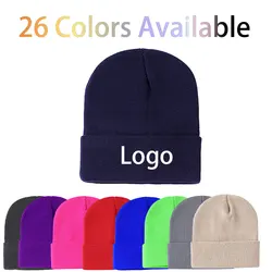 Wholesale Winter Keep Warm Beanie Knitted Hat Universal Custom Embroidery Logo Hat Men Adult Casual Brimless Cap Women's Hats