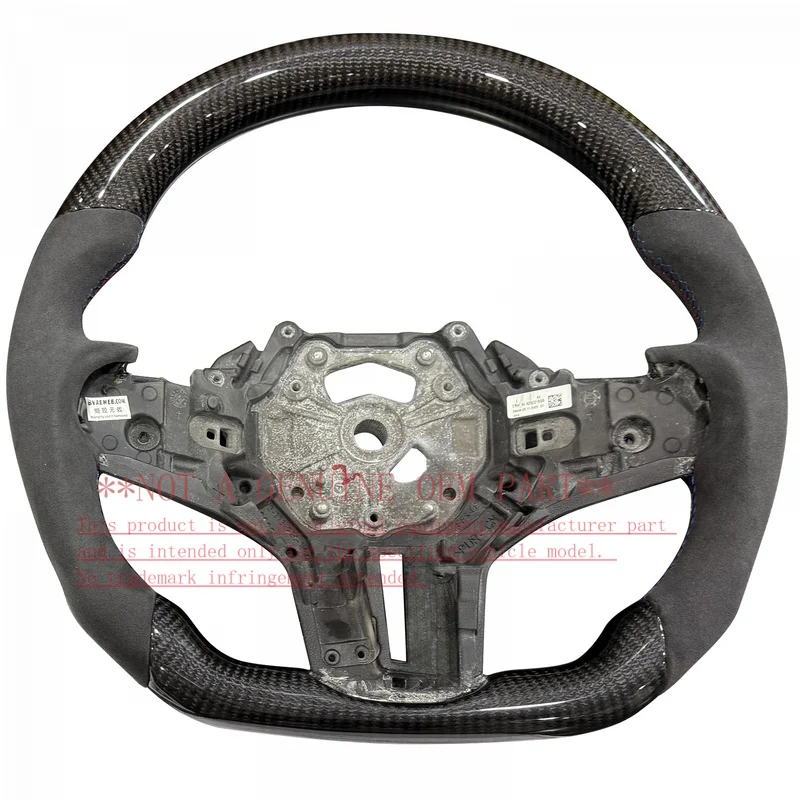 For BMW Steering Wheel Horn Cover G20 Carbon Fiber Half Perforated Three Color Line Heated Style Horn Shell