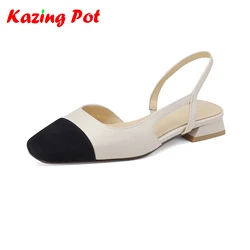 Krazing Pot vera pelle poco profonda punta quadrata Med tacchi usura quotidiana Slingback classici Sexy colore misto pompe da donna di alta qualità