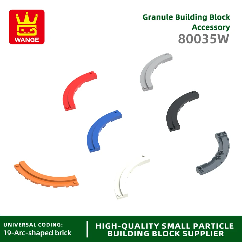 

20 шт./партия, Детский конструктор с 2 отверстиями, 80035 Вт