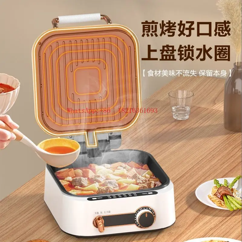Store I182 Household Electric Cake Pan Deepened Ceramic Baking Pan Double-sided Heating Multi-functional Cooking And Frying B