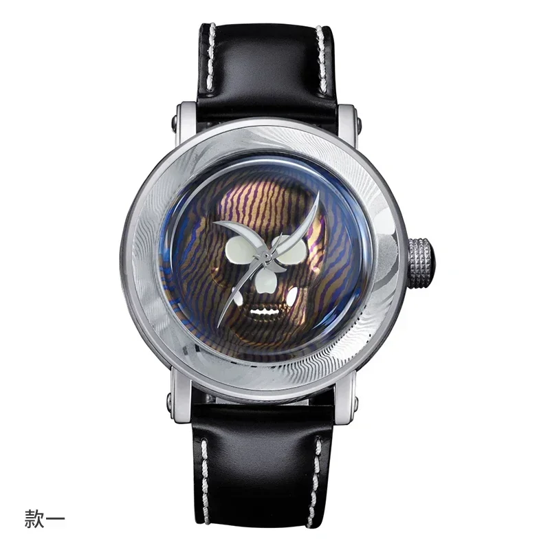 

Buttely stainless steel watch male personality skull luminous diving watch automatic mechanical watch