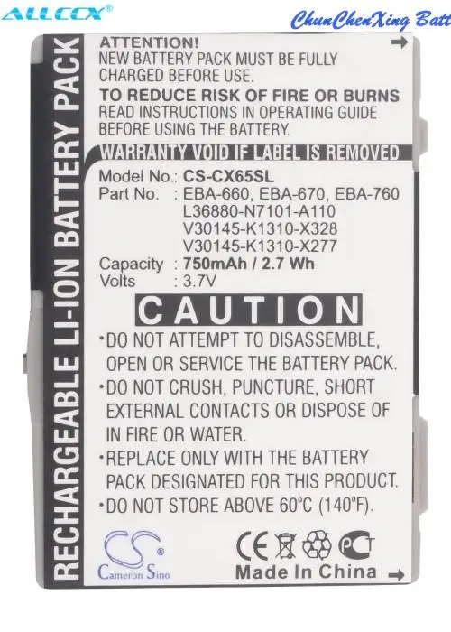 Cameron Sino 750mAh Battery for Siemens CXT70, CXV65, CXV70, M65, M75, M8, S65, S65V, S66, S75, SK65, SP65
