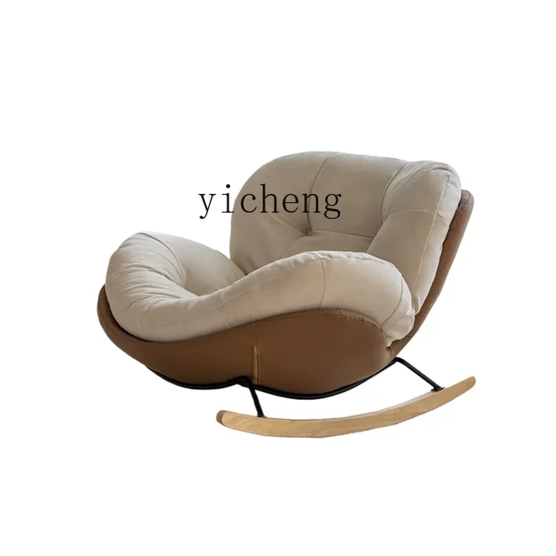 TQH lazy sofa snail rocking chair modern home living room balcony leisure recliner single sofa rocking chair