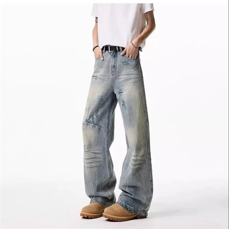 

Women's Wash Washed Cracked Printed Neutral Denim Pants Cool Girl Trousers Vintage Bottoms Female High Waist Wide-leg Jeans