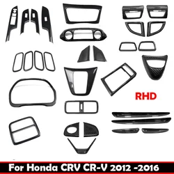 RHD For Honda CRV CR-V 2012 - 2016 Carbon Car Armrest Window Glass Lift Switch Water Cup Gear Shift Air Conditioner Vent Frame